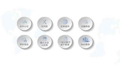 
如何将FEG代币提币到TP钱包指南